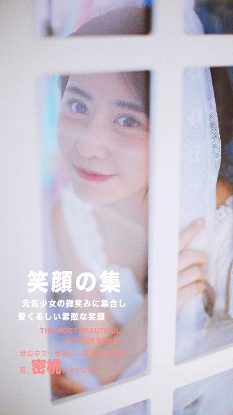 哪吒之魔童闹海免费观看完整版电影